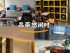-翁暖茶馆(滨江东总店)