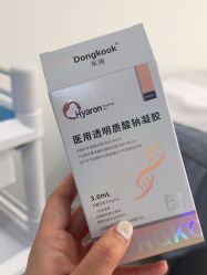 -上海首尔丽格医疗美容医院