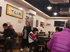 大堂-西关刘福记(文德路店)