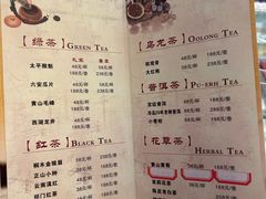 -中国徽菜·徽商故里(远大店)