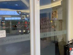 -全心全意动物诊疗中心医院(北苑店)