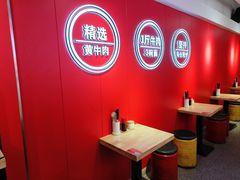 -阿当·小炒牛肉面(人广店)