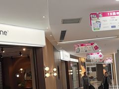 -红星美凯龙(上海沪南店)