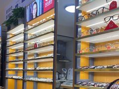 -优医视平价眼镜蔡司依视路折扣工厂店(十里堡店)