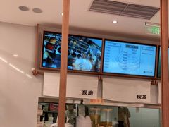 -小满手工粉(北京来福士店)