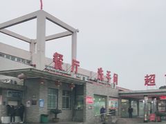 -洋县服务区-停车场