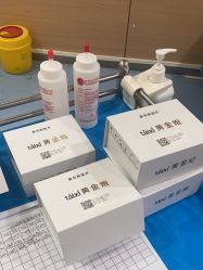 -重庆联合丽格美容医院