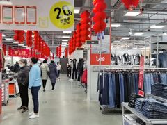 -上品折扣(回龙观店)