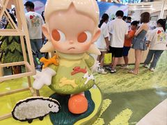-龙湖重庆时代天街