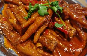 Korean Boneless Chicken Feet