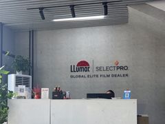 -龙膜全球臻选店·汽车贴膜·隐形车衣(北京琪朗店)