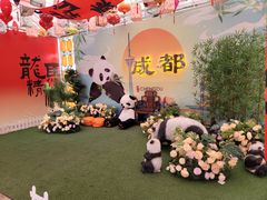-国色天乡三期陆地乐园