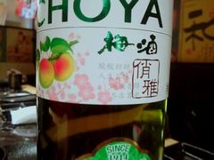 -龍二烧肉酒场(九亭店)