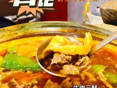 -肖记公安牛肉鱼杂(田林路店)