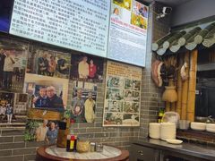 -吴财记面家(大同路店)