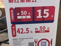 -匠造烘焙(上海湾店)