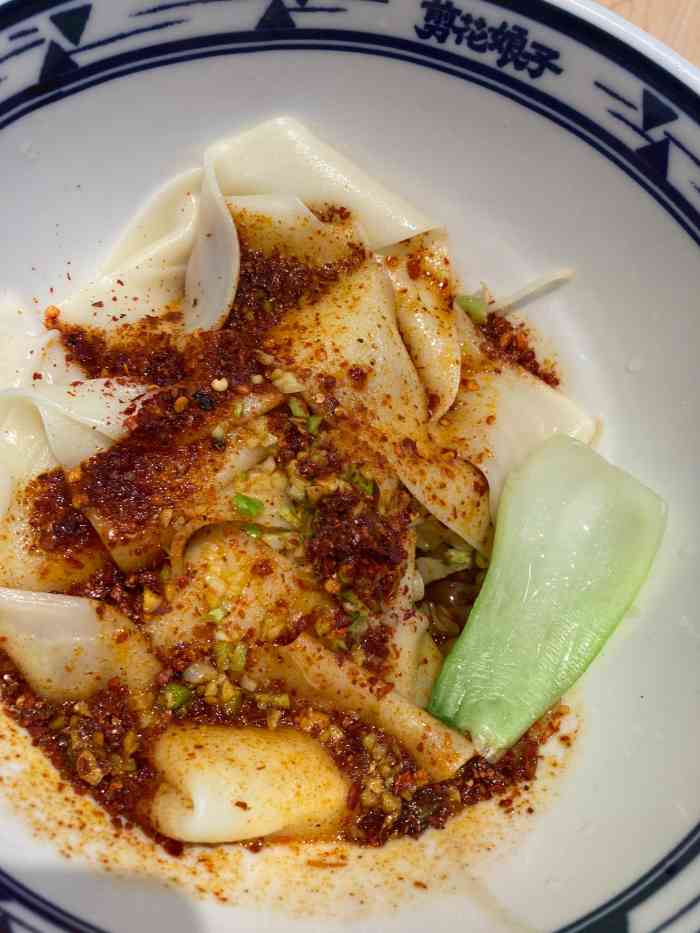 剪花娘子(凯德广场店)-"点了一个biangbiang面套餐,同行.