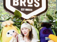 -Moka Bros 摩卡站(嘉华店)