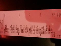 -味千拉面(惠州文昌一路分店)