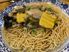 金牌什锦二黄面-裕兴记(东门町店)