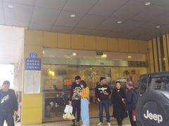 门面-仙峰天然面包(迎宾路店)