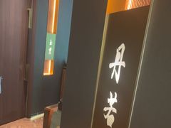 -忆家名门·上海菜(徐家汇店)