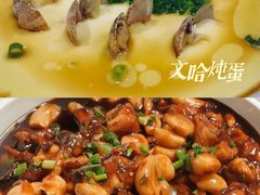 -聚丰园•湖鲜餐厅(阿红私房菜梅石路店)