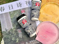-霸王茶姬(正佳广场店)