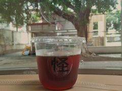 -怪 kafe.