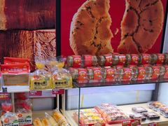 -味多美蛋糕(大红门店)
