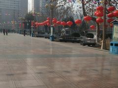 -西清公园