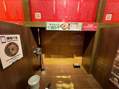 -天然豚骨拉面专门店 一兰(铜锣湾店)