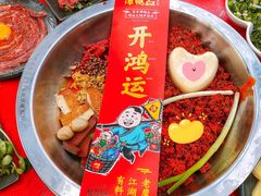 -谭鸭血老火锅(漳州路店)