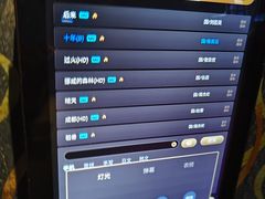 -星聚会KTV(金狮大厦店)