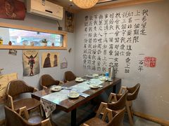 -以前的小酒馆(中山广场店)