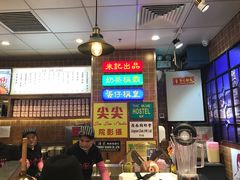 -美芝莲(领展购物广场中关村店)