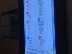 -CoCo都可(蓝村店)