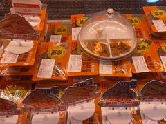 -帝煌烤卤(羊子街店)