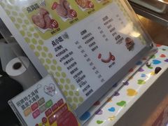 -超级鸡车(曹杨路店)