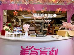-杭州大厦LSE城市生活超市(杭州大厦店)