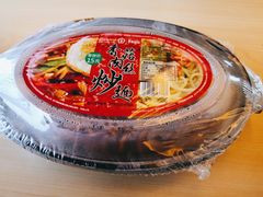 -中国铁路餐饮华东印记南京站主题餐厅