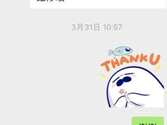 -谭木匠(北京顺义金街华联店)