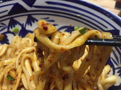 -老九圆山西面馆(CBD店)