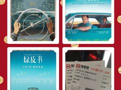 -SFC上影影城(淞南店)