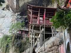 -东南悬空寺方广岩