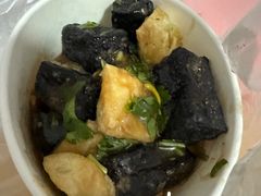 -无声臭豆腐(大井1号店)