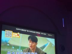 -方糖KTV-PLUS(世茂广场店)
