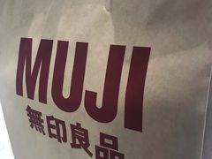-MUJI无印良品(大悦城店)