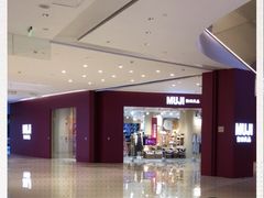 -MUJI无印良品(保利时光里店)