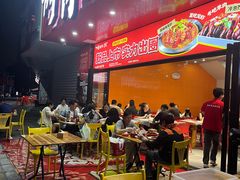 -阿青龙虾·烧烤大排档(湖里万达店)